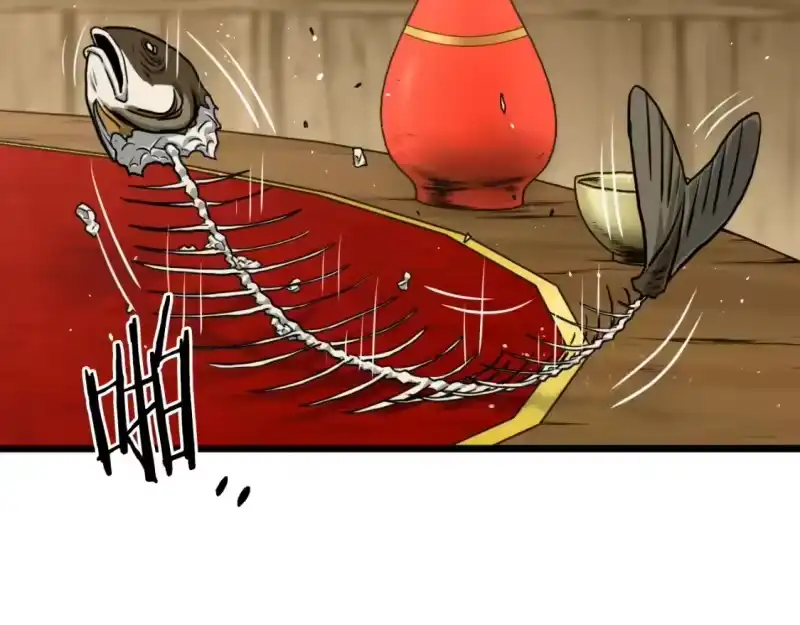 登录武林系统_h 第158话 路边乞丐 第113页