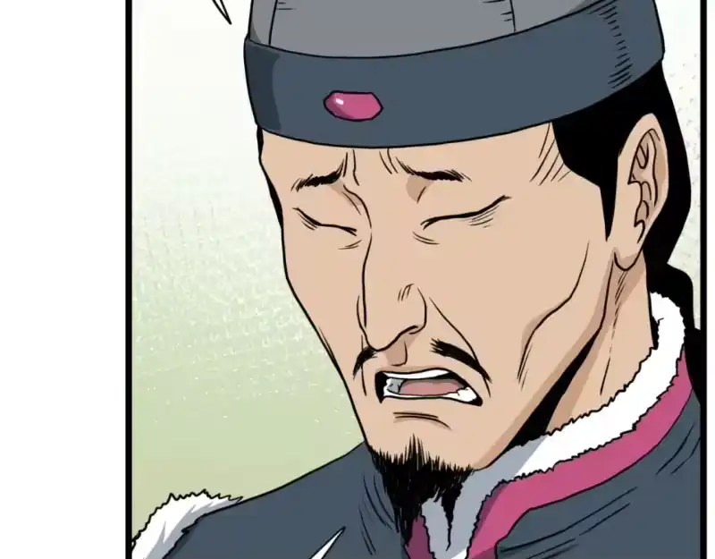 登录武林系统_h 第158话 路边乞丐 第139页