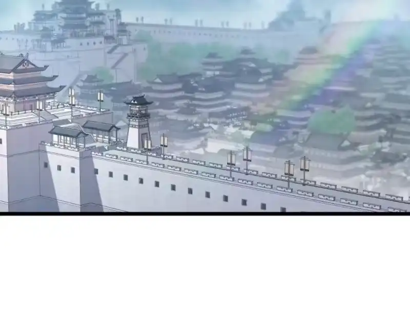 登录武林系统_h 第158话 路边乞丐 第14页