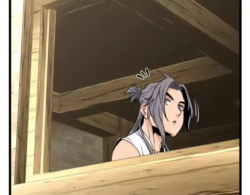 登录武林系统_h 第158话 路边乞丐 第148页
