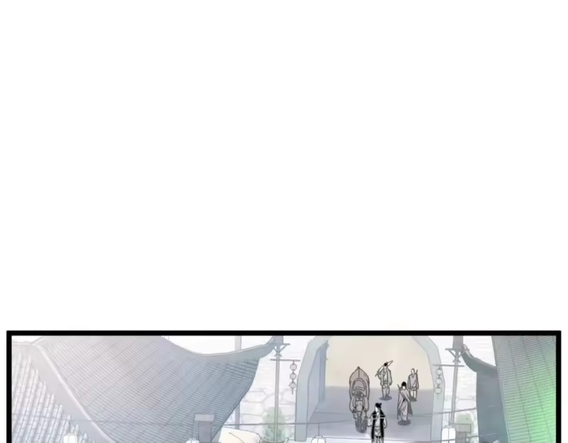 登录武林系统_h 第158话 路边乞丐 第15页
