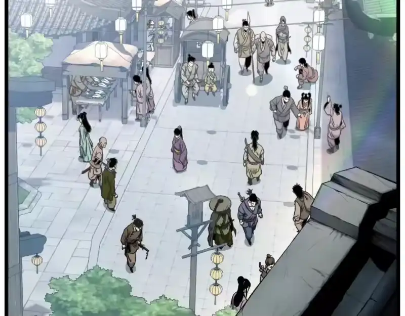 登录武林系统_h 第158话 路边乞丐 第16页
