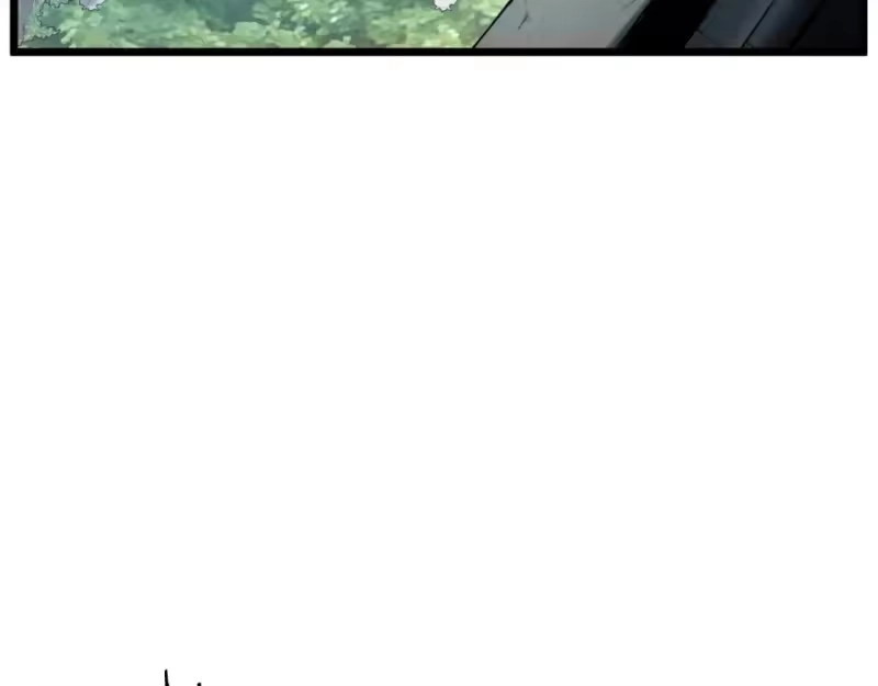 登录武林系统_h 第158话 路边乞丐 第17页