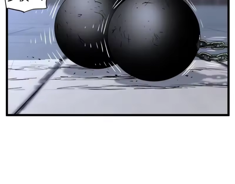 登录武林系统_h 第158话 路边乞丐 第204页