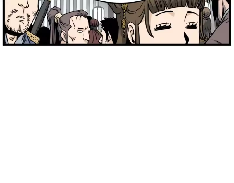 登录武林系统_h 第158话 路边乞丐 第25页
