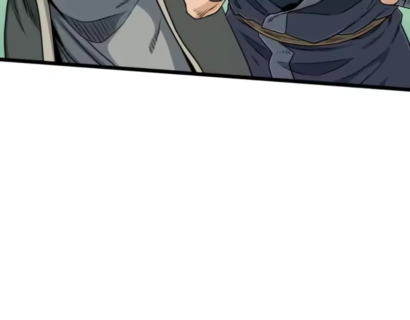 登录武林系统_h 第158话 路边乞丐 第35页