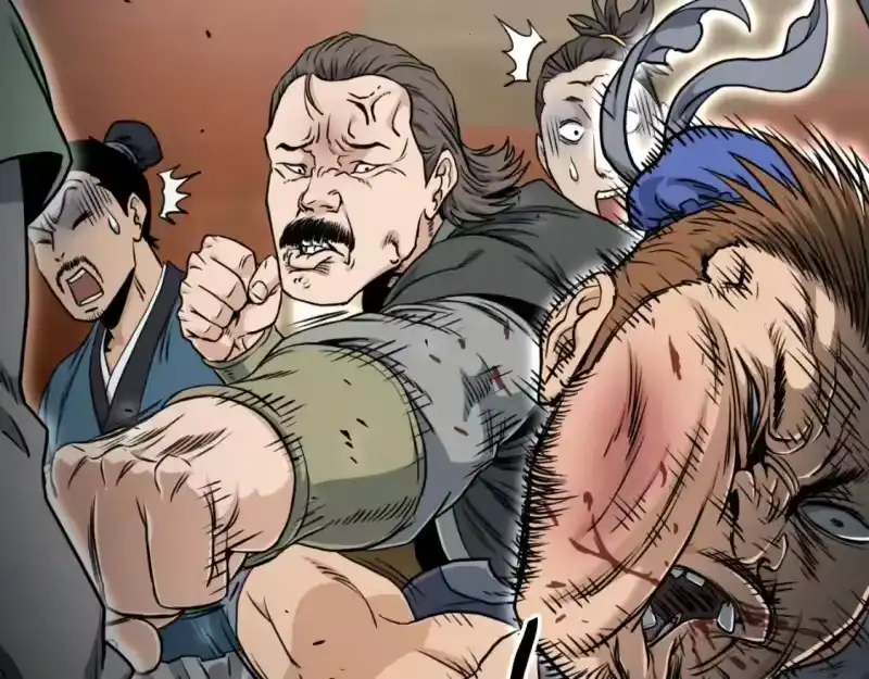 登录武林系统_h 第158话 路边乞丐 第42页
