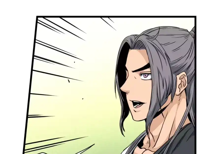 登录武林系统_h 第158话 路边乞丐 第74页