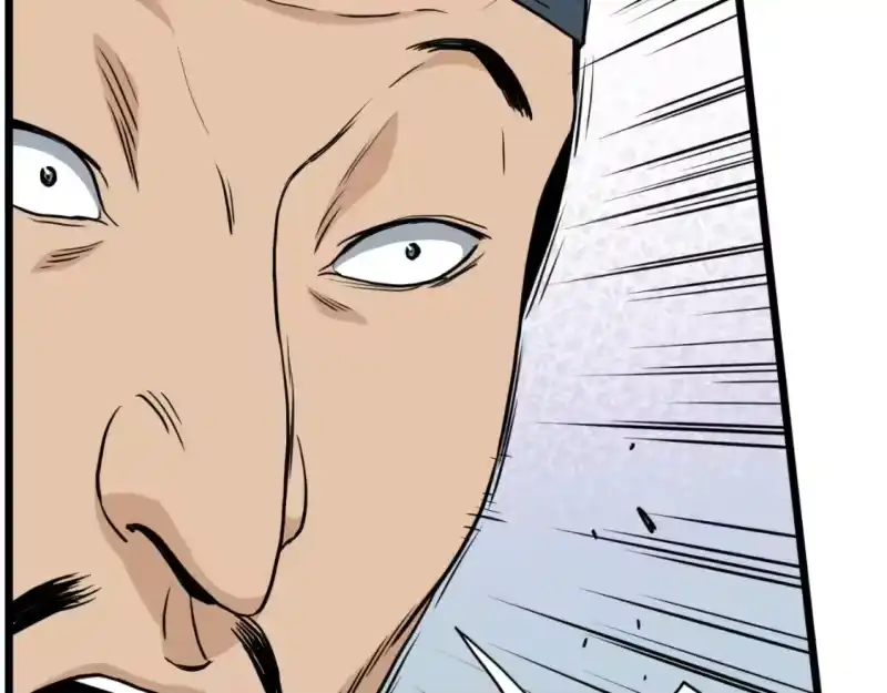 登录武林系统_h 第158话 路边乞丐 第76页
