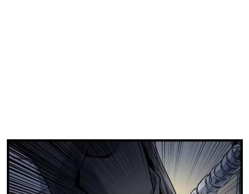 登录武林系统_h 第158话 路边乞丐 第83页