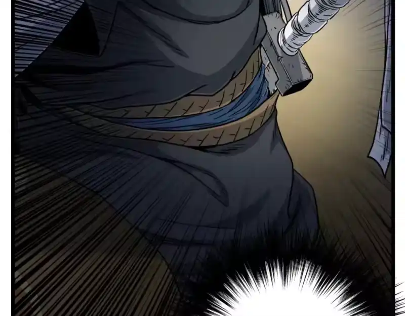 登录武林系统_h 第158话 路边乞丐 第84页