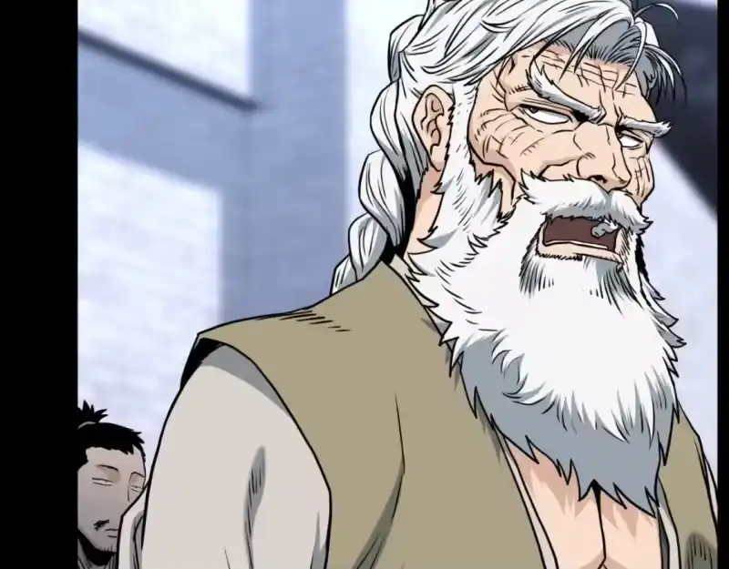 登录武林系统_h 第159话 臭乞丐 第11页