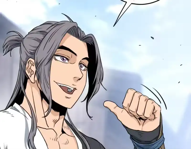 登录武林系统_h 第159话 臭乞丐 第124页