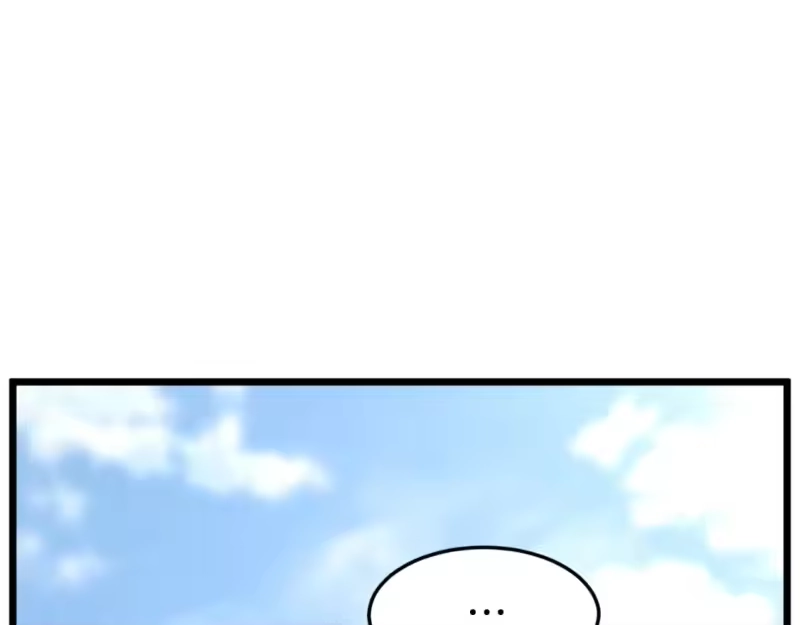 登录武林系统_h 第159话 臭乞丐 第129页