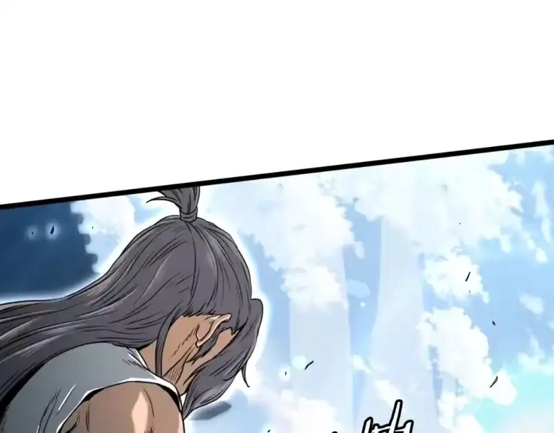 登录武林系统_h 第159话 臭乞丐 第153页