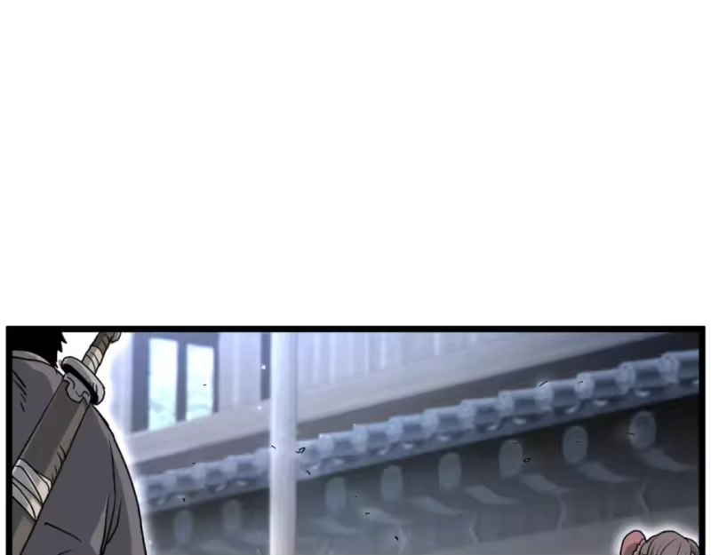 登录武林系统_h 第159话 臭乞丐 第157页