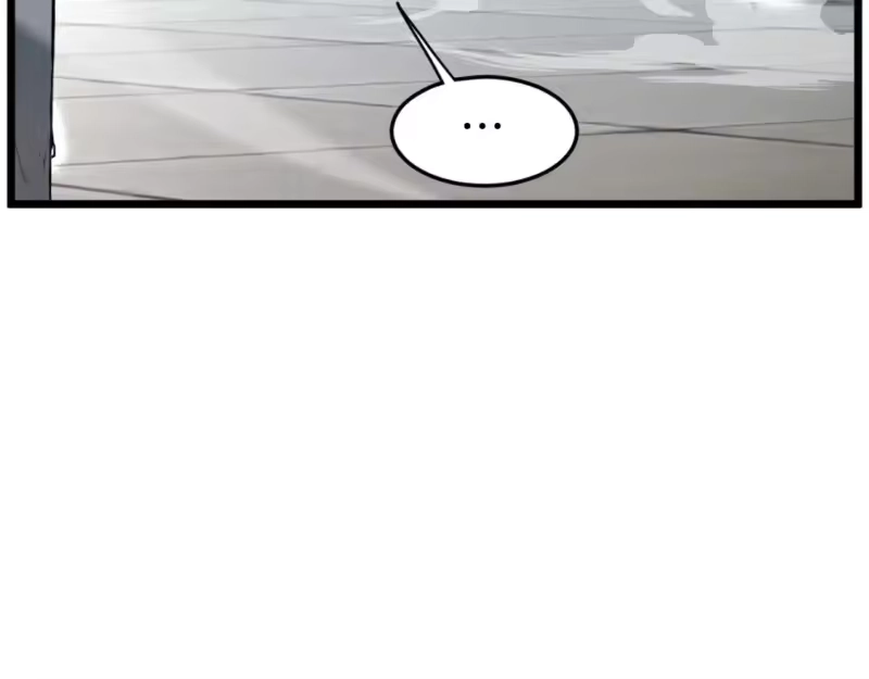 登录武林系统_h 第159话 臭乞丐 第159页