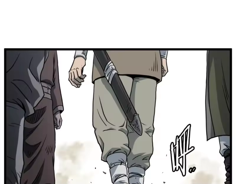 登录武林系统_h 第159话 臭乞丐 第163页