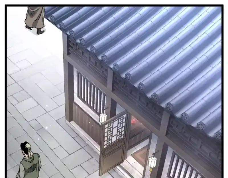 登录武林系统_h 第159话 臭乞丐 第166页