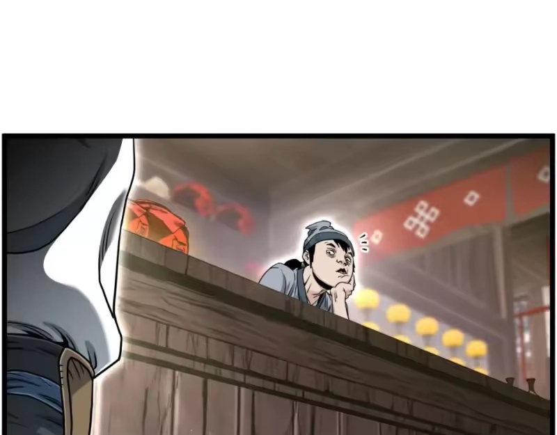 登录武林系统_h 第159话 臭乞丐 第168页