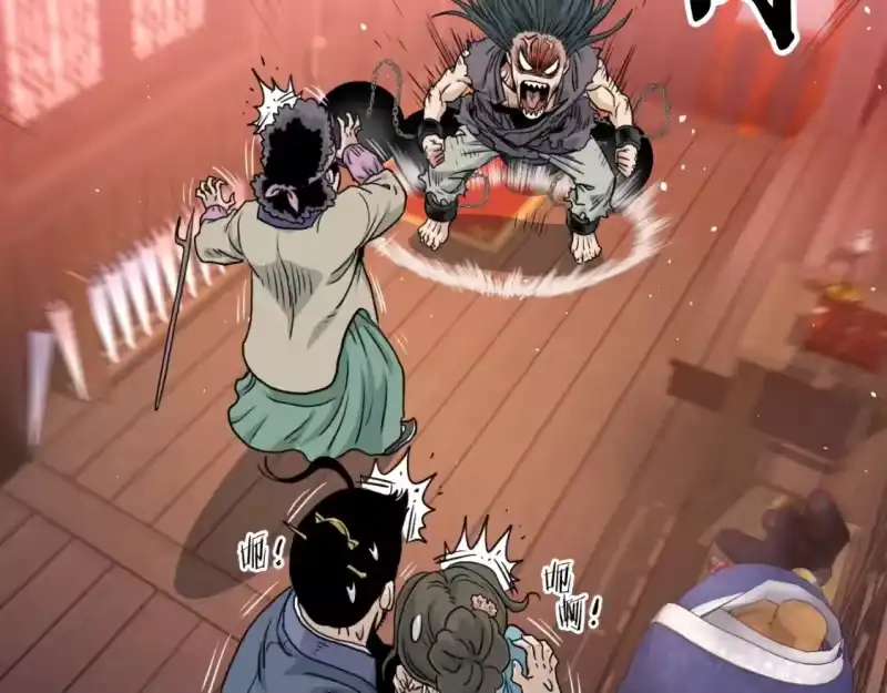 登录武林系统_h 第159话 臭乞丐 第220页