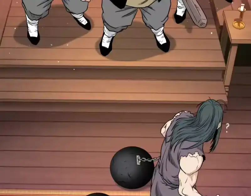 登录武林系统_h 第159话 臭乞丐 第231页