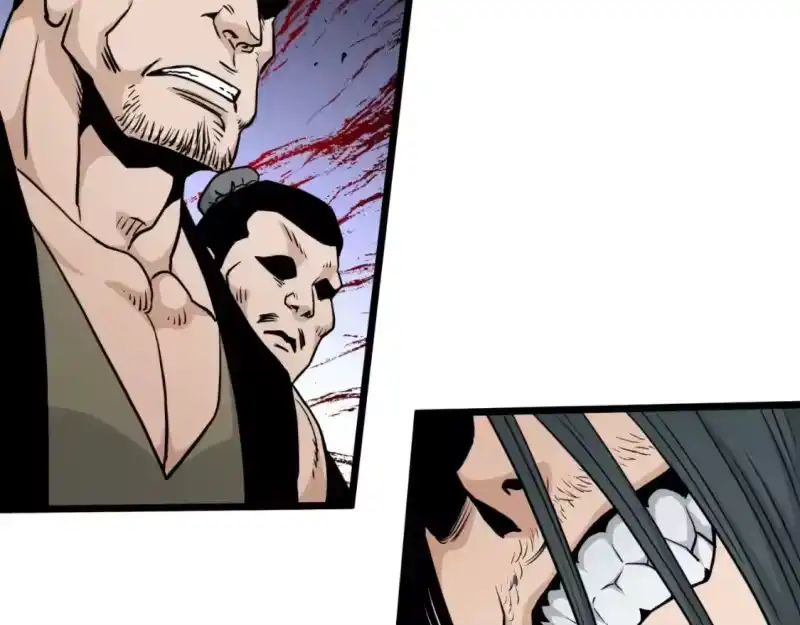 登录武林系统_h 第159话 臭乞丐 第235页