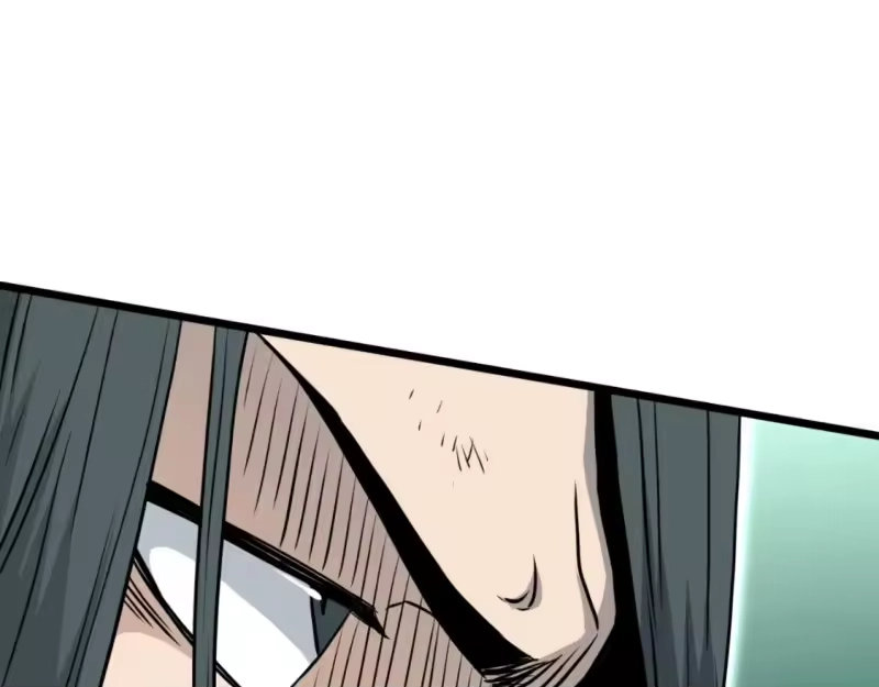 登录武林系统_h 第159话 臭乞丐 第261页