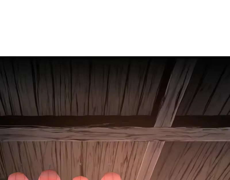 登录武林系统_h 第159话 臭乞丐 第264页