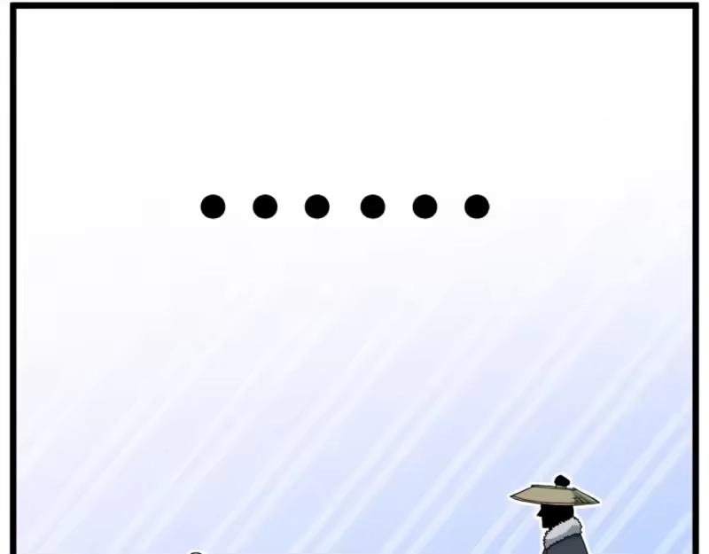 登录武林系统_h 第159话 臭乞丐 第268页