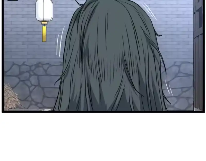 登录武林系统_h 第159话 臭乞丐 第55页