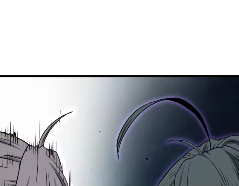 登录武林系统_h 第159话 臭乞丐 第88页