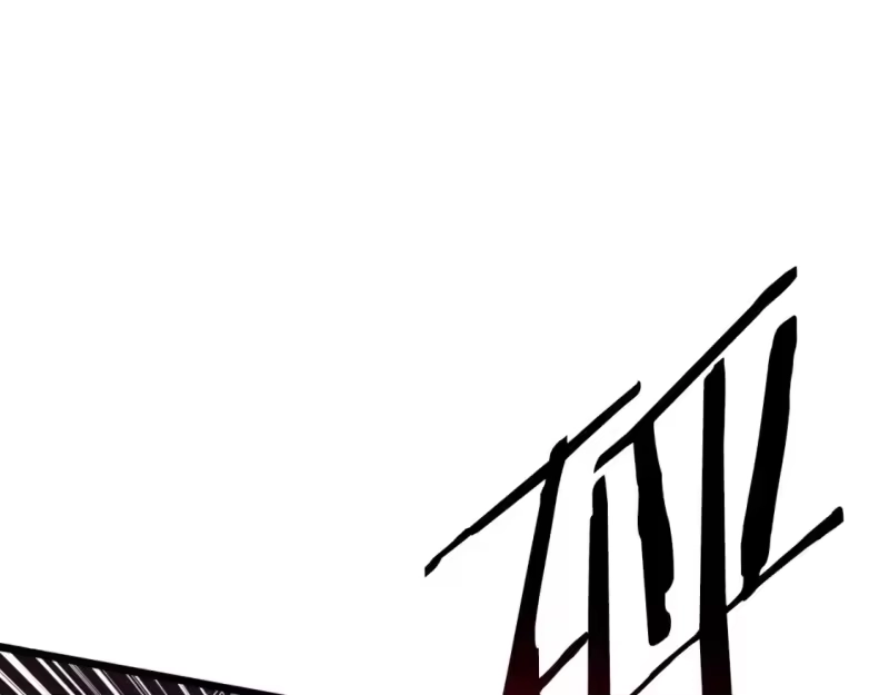 登录武林系统_h 第160话 白炎 第13页