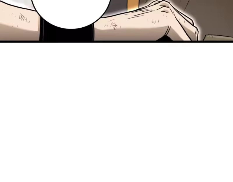 登录武林系统_h 第160话 白炎 第145页