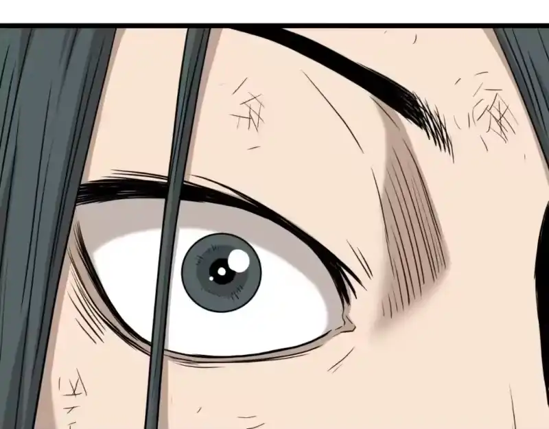 登录武林系统_h 第160话 白炎 第158页