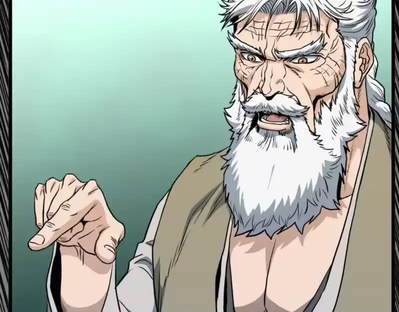 登录武林系统_h 第160话 白炎 第186页