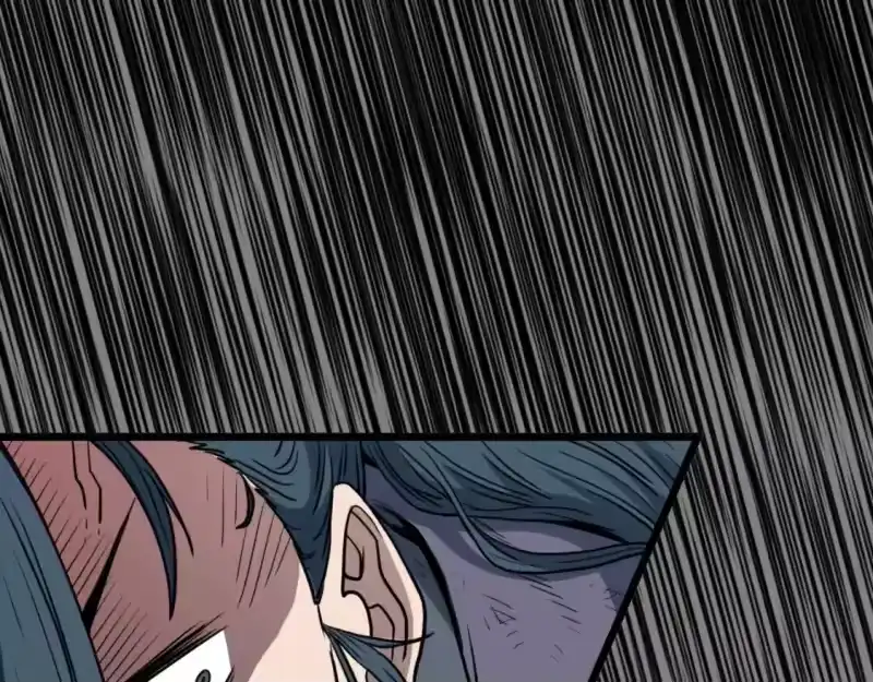 登录武林系统_h 第160话 白炎 第202页