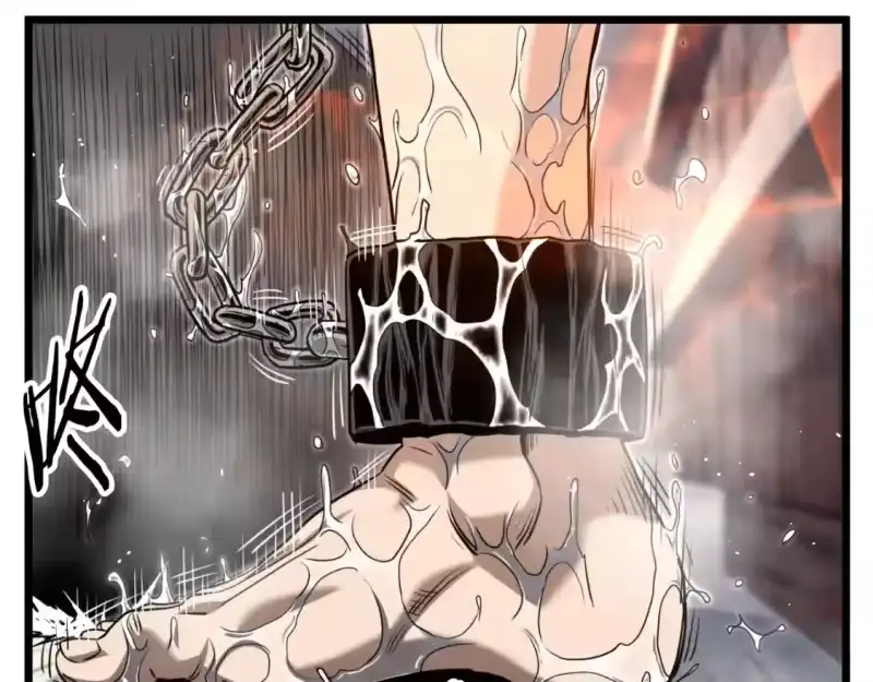 登录武林系统_h 第160话 白炎 第231页