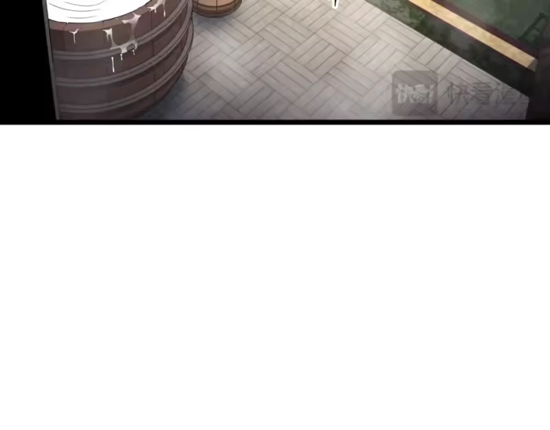 登录武林系统_h 第160话 白炎 第236页