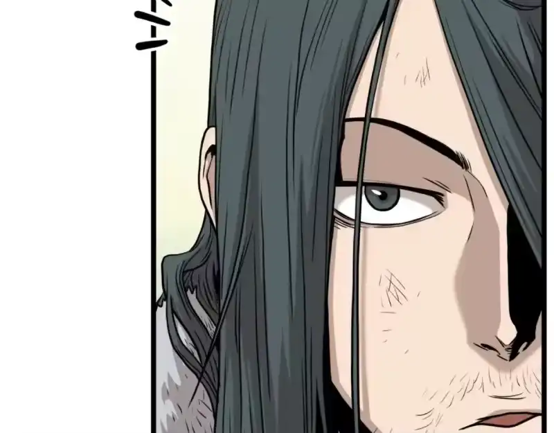 登录武林系统_h 第160话 白炎 第24页