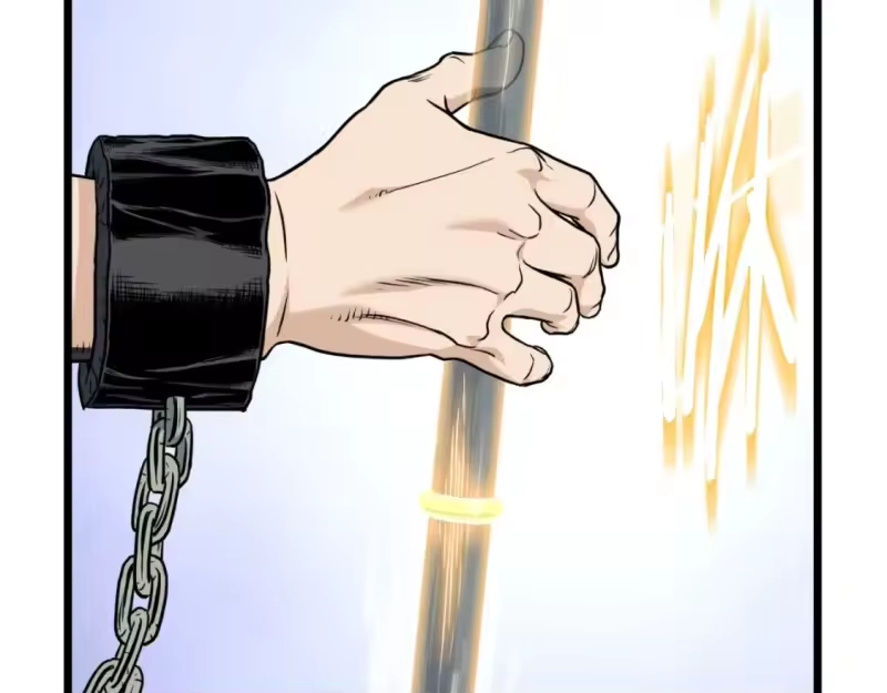登录武林系统_h 第160话 白炎 第256页