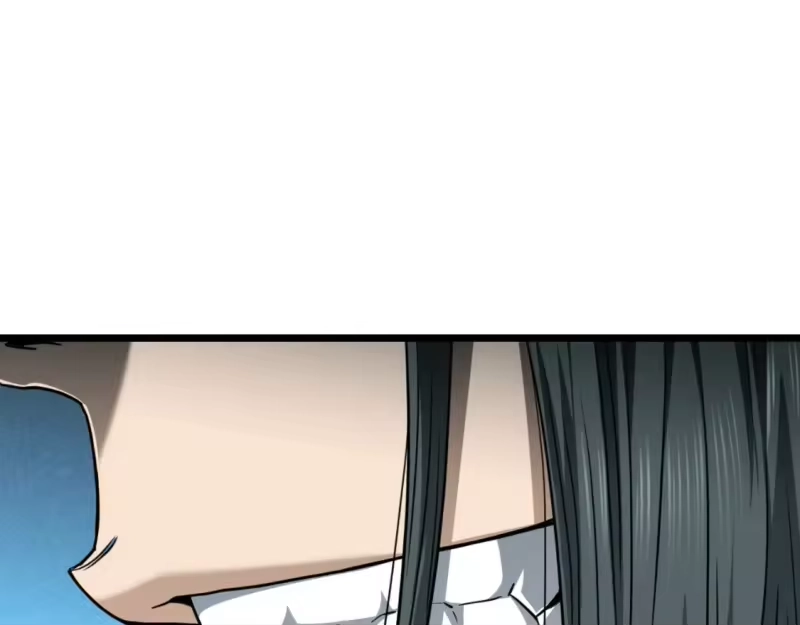 登录武林系统_h 第160话 白炎 第262页