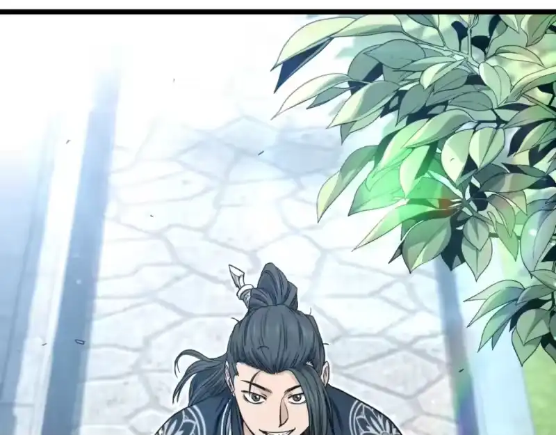 登录武林系统_h 第160话 白炎 第287页
