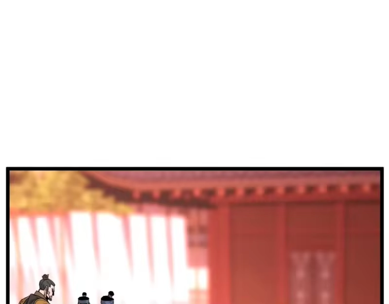 登录武林系统_h 第160话 白炎 第60页