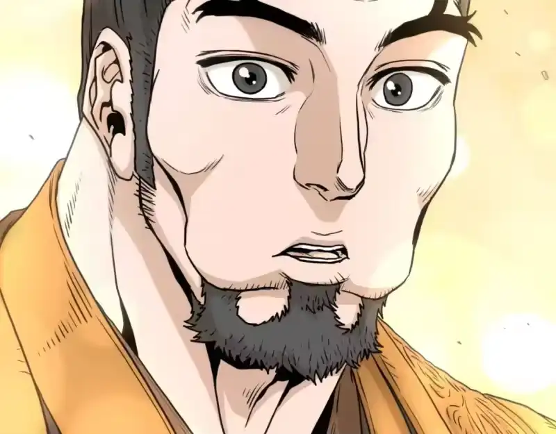 登录武林系统_h 第160话 白炎 第67页