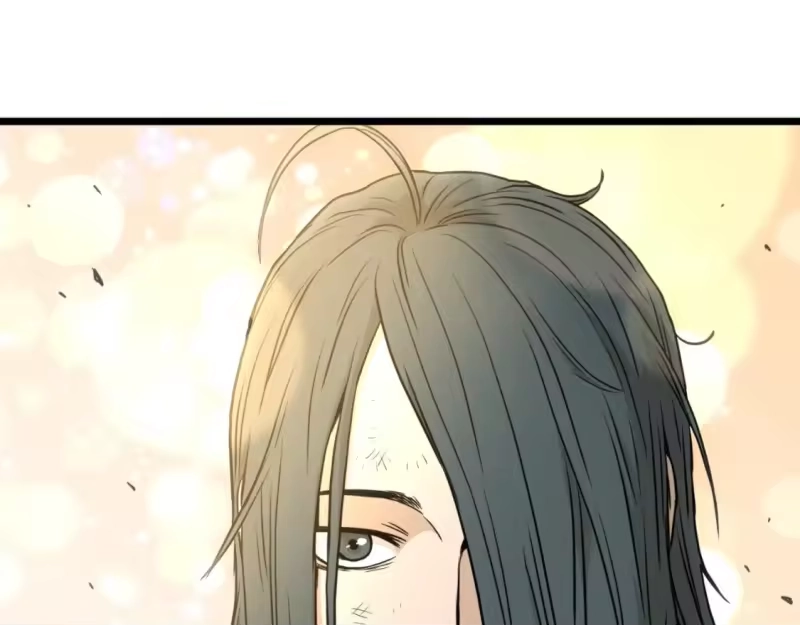 登录武林系统_h 第160话 白炎 第70页