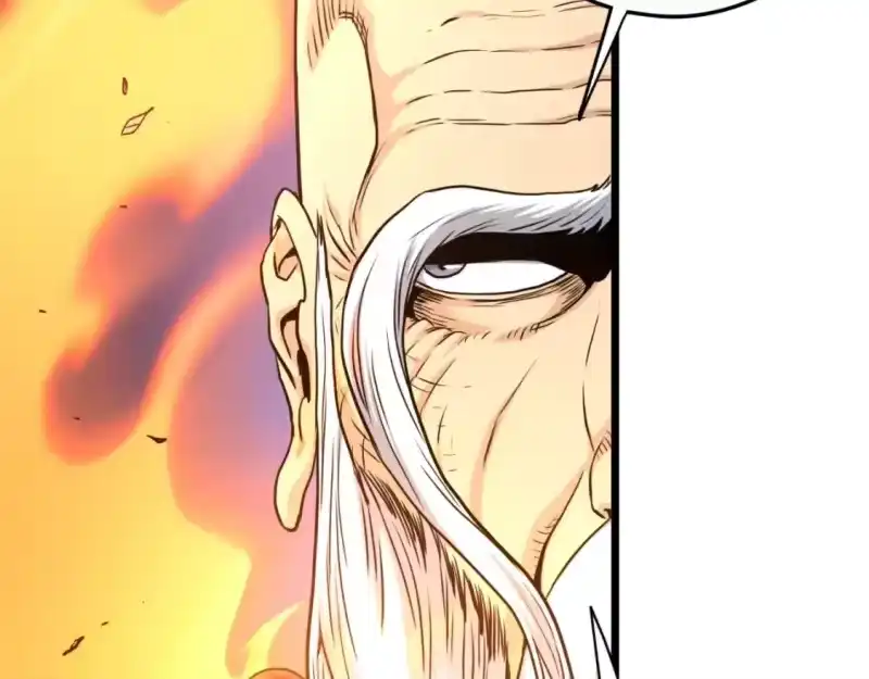 登录武林系统_h 第161话 大会开始 第108页