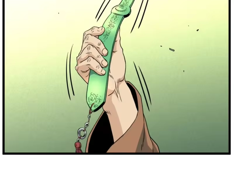 登录武林系统_h 第161话 大会开始 第131页