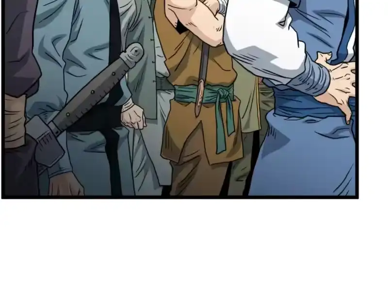 登录武林系统_h 第161话 大会开始 第140页