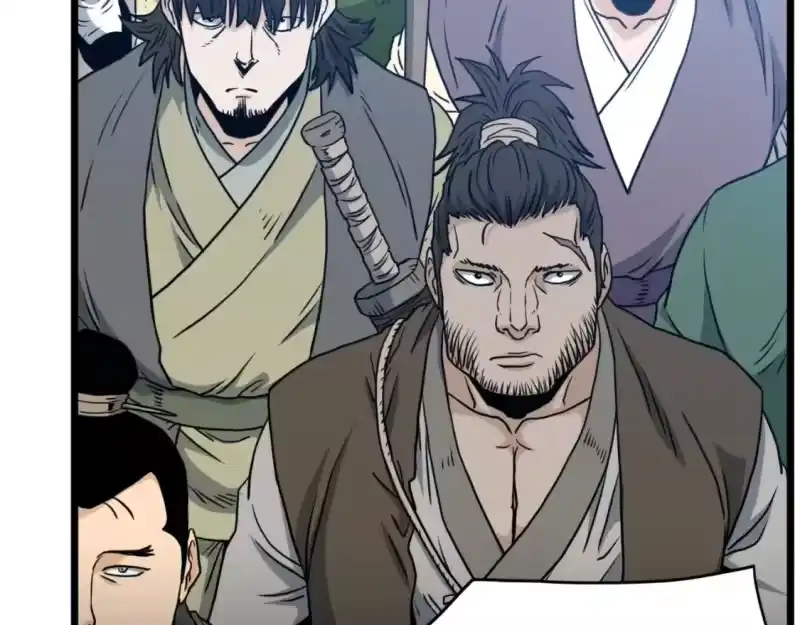 登录武林系统_h 第161话 大会开始 第142页
